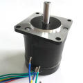 Bonne qualité haute précision 36V 4000rpm 57 mm brushless dc moteur nema 23